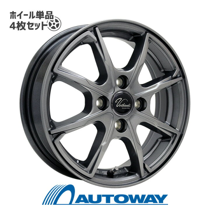 楽天市場】【P最大36倍！4/24 20:00〜】【4枚セット】 Verthandi PW-S8 