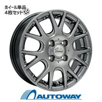 楽天市場】4穴 14インチ（ブランドヴェルザンディ）（ホイール｜タイヤ 
