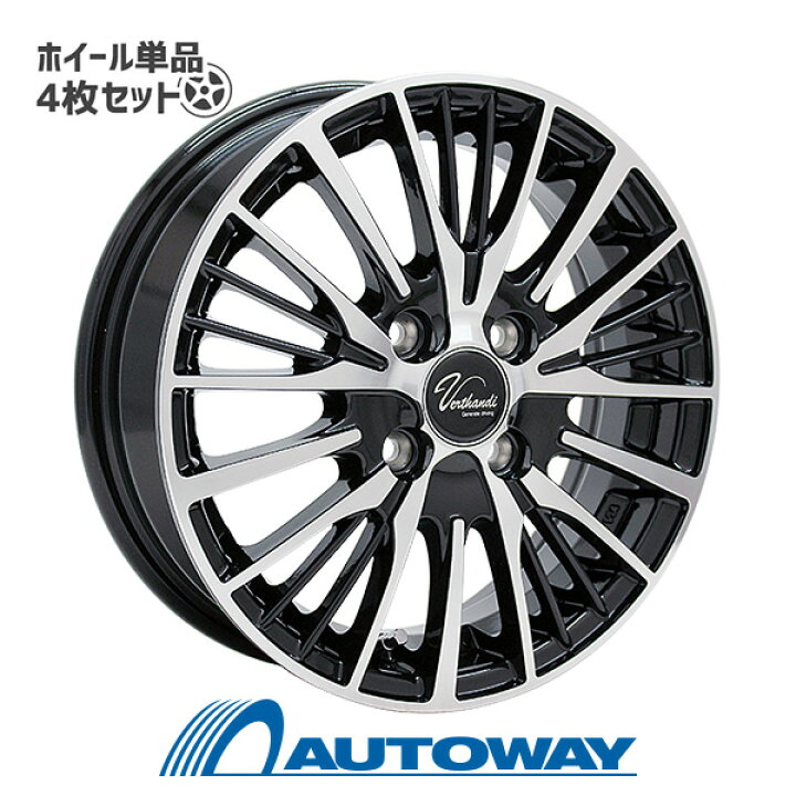 楽天市場】【4枚セット】 Verthandi YH-S25V 17x7.0 +45 100x4 BK 
