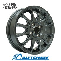 楽天市場】175／70R14（ホイール｜タイヤ・ホイール）：車用品<車用品 