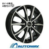 楽天市場】ヴェルザンディ verthandi（タイヤ・ホイール｜車用品）：車 