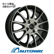 楽天市場】ヴェルザンディ verthandi 15の通販