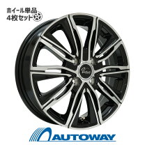 楽天市場】4穴 14インチ（ブランドヴェルザンディ）（ホイール｜タイヤ 