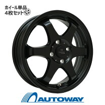 楽天市場】175／70R14（ホイール｜タイヤ・ホイール）：車用品<車用品 