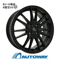 楽天市場】4穴 15インチ（ブランドヴェルザンディ）（ホイール｜タイヤ 