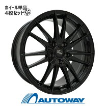 楽天市場】ヴェルザンディ verthandi（タイヤ・ホイール｜車用品）：車 