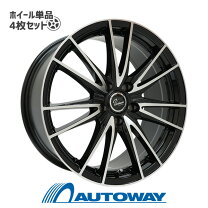 楽天市場】ヴェルザンディ verthandi（タイヤ・ホイール｜車用品）：車 