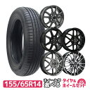 155/65R14 MAXTREK サマータイヤタイヤホイールセット 選べるホイール(155/65-14 155-65-14 155 65 14)夏タイヤ 14イ…