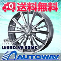 185/70R14サマータイヤタイヤホイールセットLEONISVX14x5.5+40100x4HSMC+RiveraPro2【送料無料】(185/70/14185-70-14185/70-14)夏タイヤ14インチ