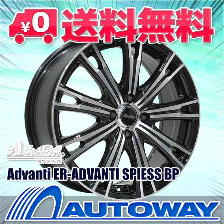 楽天市場】【取付対象】205/55R16 サマータイヤ タイヤホイールセット  