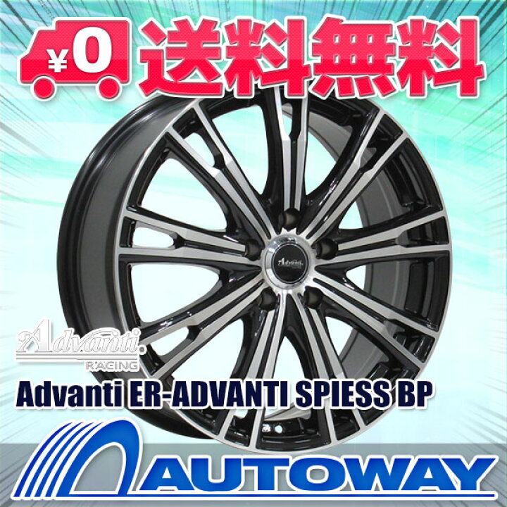 楽天市場】【取付対象】215/55R17 サマータイヤ タイヤホイールセット 