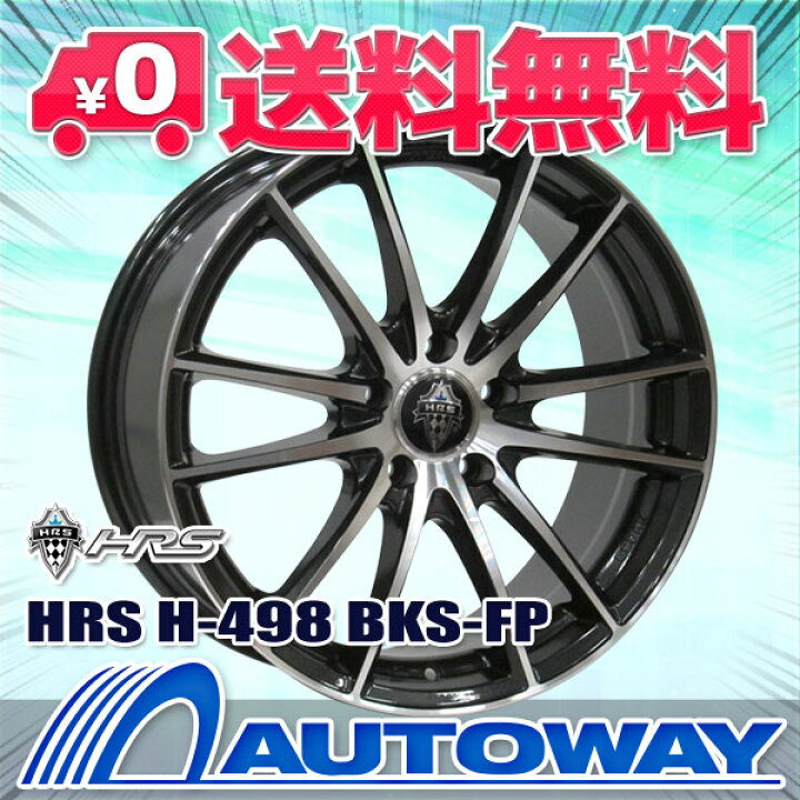 楽天市場】【P最大36.5倍！】【4枚セット】 HRS H-498 18x8.0 +45 