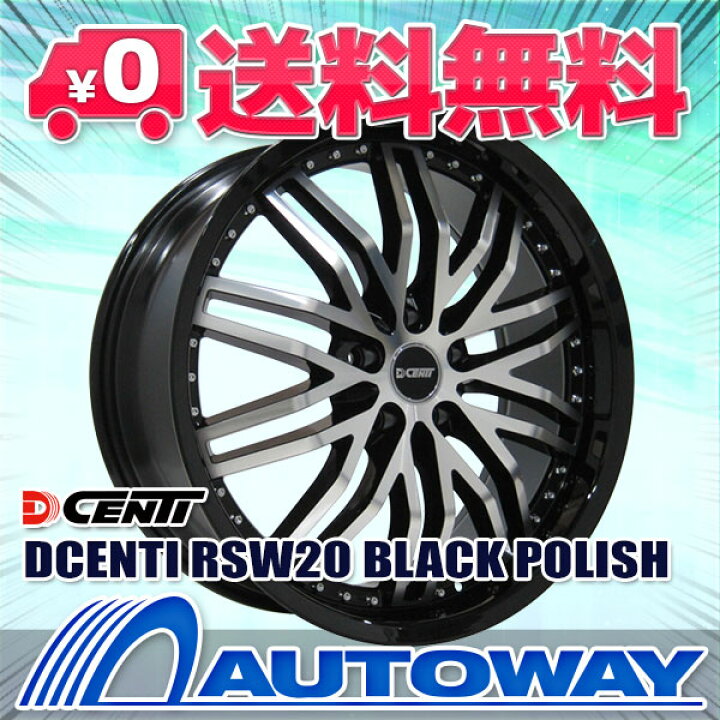楽天市場】【送料無料】【4枚セット】DCENTI RSW20 19x9.0 +45 PCD114 
