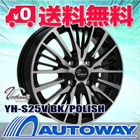 165/60R14スタッドレスタイヤタイヤホイールセットHIFLY(ハイフライ)Win-turi212スタッドレス+VerthandiYH-S25V14x5.5+38100x4BK/POLISH【2020年製】【送料無料】(165/60/14165-60-14)冬タイヤ14インチ