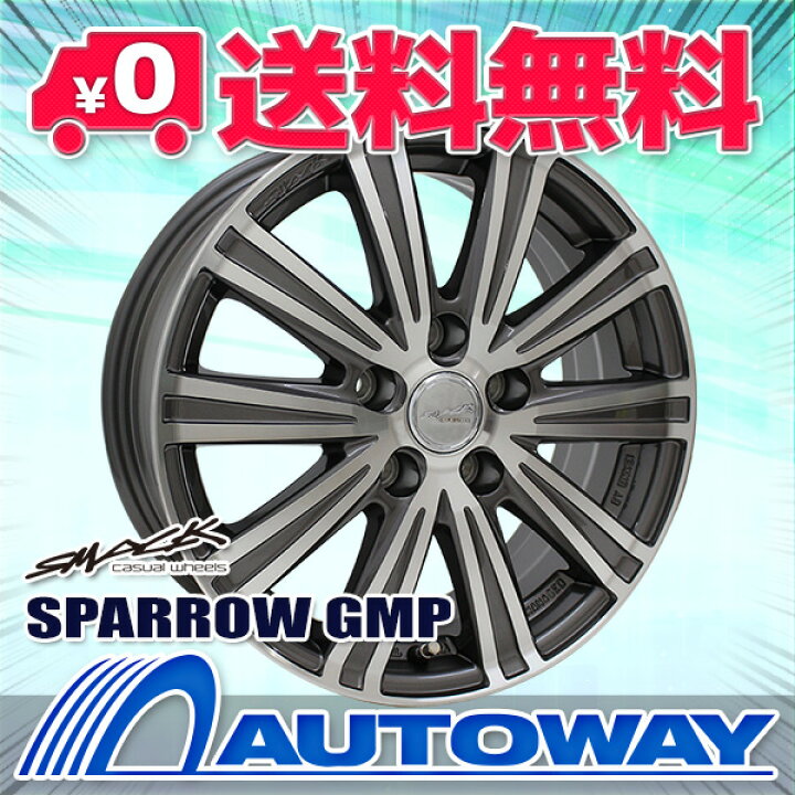 楽天市場】【取付対象】215/70R16 スタッドレスタイヤ タイヤホイール 