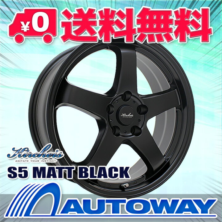 キルヒアイス S5 18インチホイール&ナンカン AW-1 タイヤ 4本セット 