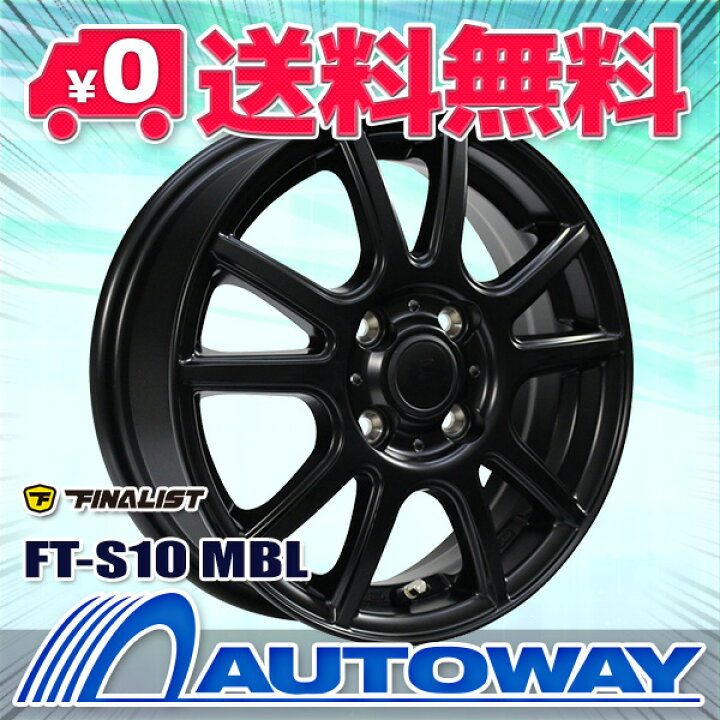 楽天市場】【取付対象】185/60R14 サマータイヤ タイヤホイールセット 