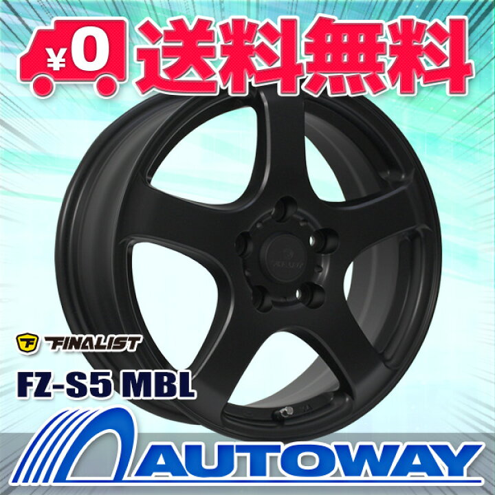 楽天市場】【P最大50.5倍！7/5】【4枚セット】 FINALIST FZ-S5 16x6.5 