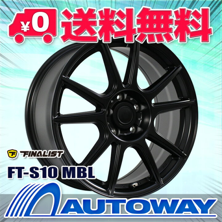 【取付対象】205/45R17 サマータイヤ タイヤホイールセット FINALIST FT-S10 17x7 55 114.3x5 MBL HP6000 ECO 【送料無料】 (205/45/17 205-45-17 205/45-17) 夏タイヤ 17インチ AUTOWAY(オートウェイ) 205 45R17 サマータイヤ ホイールセット ZEETEX HP6000 ECO 送料無料 4本セット