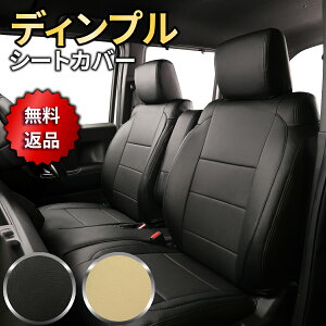 VG^ V[gJo[ fBv(2F) yi:2759zVG^MXPL10Gn5lAR g^ 1䕪Zbg ԃV[gJo[ I[gEFA