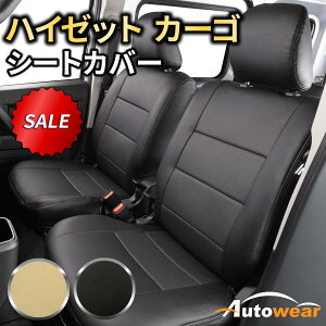 nC[bgJ[S V[gJo[ fBvOȕ yi:137CznC[bgJ[SfbLǒ^1񂾂 _Cnc ԃV[gJo[ I[gEFA {20%OFF