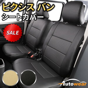 sNVX o V[gJo[ fBvyi:1508zsNVXoS700n^ g^ 1䕪Zbg ԃV[gJo[ I[gEFA {20%OFF