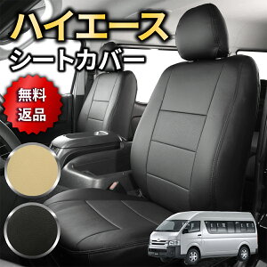 nCG[X V[gJo[ fBv(2F) Oȕ yi:257CznCG[Xo200nSuperGL2012N1񂾂 g^ ԃV[gJo[ I[gEFA