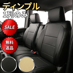 nC[bg J[S V[gJo[ fBvOȕ yi:137CznC[bgJ[SfbLǒ^1񂾂 _Cnc ԃV[gJo[ I[gEFA {20%OFF