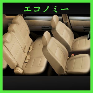 NV100Nbp[ V[gJo[ GRm~[yi:2382zNV100Nbp[DR17WnMCO Y 1䕪Zbg ԃV[gJo[ I[gEFA {40%OFF