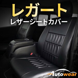 Ft@CA V[gJo[ K[g(2F) yi:2022zFt@CA20n7ld g^ 1䕪Zbg ԃV[gJo[ I[gEFA {50%OFF