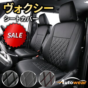 �y���Ӎ�P2�{�z���H�N�V�[ �V�[�g�J�o�[ �L���e�B���O(3�F) �y�i��:271B�z���H�N�V�[R80/85�n8�l �g���^ 1�䕪�Z�b�g �ԃV�[�g�J�o�[ ���I�[�g�E�F�A ���{��20%OFF