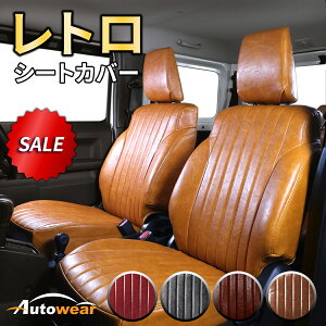 ANeBgbN V[gJo[ g(5F) yi:1422zANeBgbNHA8HA9 z_ 1䕪Zbg ԃV[gJo[ I[gEFA {20%OFF