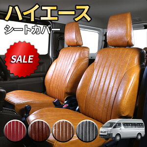 nCG[X V[gJo[ g(5F) yi:257RznCG[Xo200nDX6l2016N g^ 1䕪Zbg ԃV[gJo[ I[gEFA {20%OFF