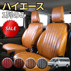 nCG[X V[gJo[ g(5F) Oȕ yi:257CznCG[Xo200nSuperGL2012N1񂾂 g^ ԃV[gJo[ I[gEFA {20%OFF