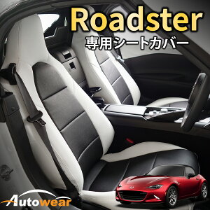 [hX^[ V[gJo[ [hX^[p(5F) yi:1207z[hX^[ND5RCn }c_ 1䕪Zbg ԃV[gJo[ I[gEFA
