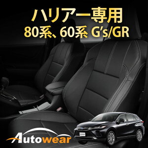 y}\P2{znA[ V[gJo[ nA[p80nA60nG's/GR(6F) yi:2669znA[80nK\ g^ 1䕪Zbg ԃV[gJo[ I[gEFA {15%OFF
