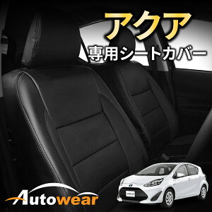 y}\P5{zANA V[gJo[ ANAp(3F) yi:1401zANANHP10n6F4 g^ 1䕪Zbg ԃV[gJo[ I[gEFA