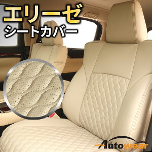 Zi V[gJo[ G[[(3F) yi:318HzZi7lC27nE-Power Y 1䕪Zbg ԃV[gJo[ I[gEFA {30%OFF