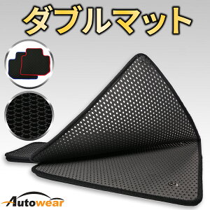 Ag tA}bg _u}bg yi:9554AzAg HA36Sn XYL 1䕪Zbg ԃtA}bgI[gEFA Ԏʐp݌v {50%OFF