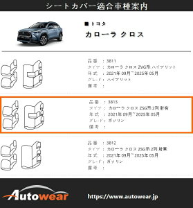 J[ NX V[gJo[ J[NXp(5F) yi:3813zJ[NXZSGn2IL g^ 1䕪Zbg ԃV[gJo[ I[gEFA {20%OFF