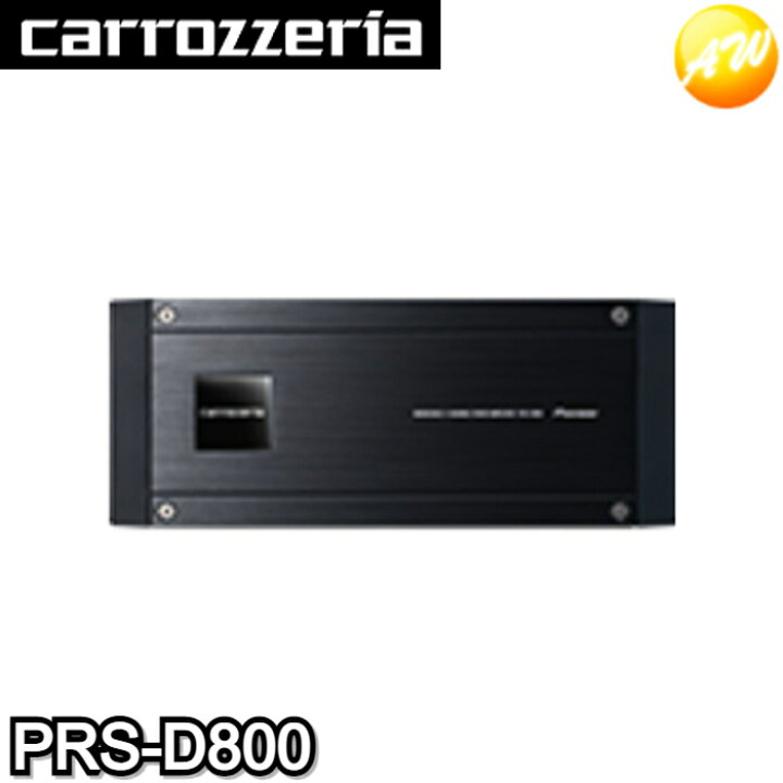 楽天市場】PRS-D800 Carrozzeria カロッツェリア パイオニア50W×2 