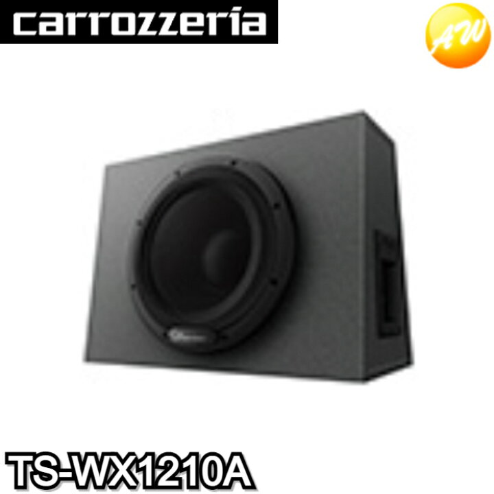 楽天市場】TS-WX1210A 30cmパワードサブウーファー パイオニア 