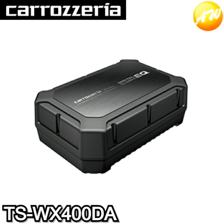楽天市場】TS-WX400DA 小型パワードサブウーファー カロッツェリア 