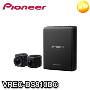 VREC-DS810DC hCuR[_[jbg yirp2Jf carrrozzeria JbcFA Pioneer