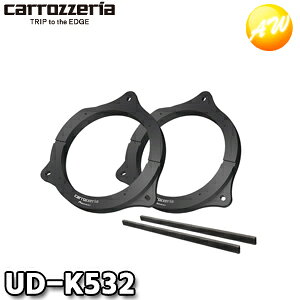 UD-K532 Ci[obt X^_[hpbP[W Y OH XYL }c_ԗp 17cm 16cm carrozzeria JbcFA Pioneer pCIjA