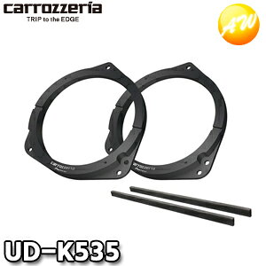 UD-K535 Ci[obt X^_[hpbP[W Xoԗp 17cm 16cm carrozzeria JbcFA Pioneer pCIjA