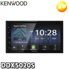 DDX5020S　KENWOOD　JVCケンウッド　DVD/CD/USB/Bluetoothレシーバー MP3/WMA/AAC/WAV/FLAC対応 コンビニ受取不可
