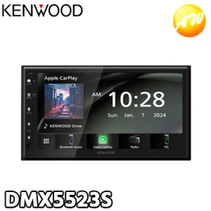 楽天市場】DMX5523S KENWOOD ケンウッド ディスプレイオーディオ Apple 