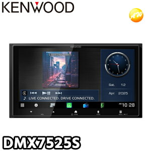 DMX7525S KENWOOD �P���E�b�h ���C�����X�~���[�����O�Ή� �f�B�X�v���C�I�[�f�B�I 6.9V�^�t���[�e�B���O���f��