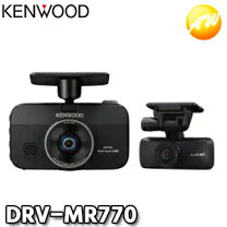 楽天市場】drv－mr740 ケンウッド 前後撮影対応2カメラドライブ 